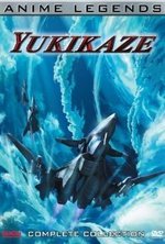 Смотреть Sentou yousei yukikaze онлайн бесплатно.
