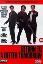 Watch Sun ying hong boon sik online free. Sun ying hong boon sik poster