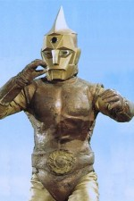 Watch Supekutoruman online free.