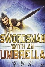 Watch Swordsman with an Umbrella online free.
