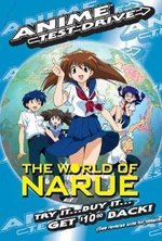Watch The World of Narue online free.