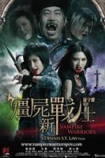 Guarda online Vampire Warriors gratuitamente.