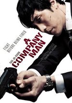 Watch A Company Man online free.