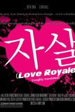 Watch Love Royale online free.