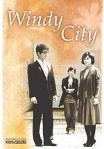 Watch Wife and Woman online free.