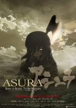 Watch Asura online free.