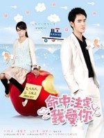 Watch Fated To Love You online free.