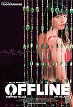 Смотреть Offline онлайн бесплатно.