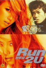Watch Run 2 U online free.