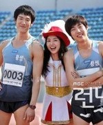 Watch Running Shirt online free.