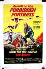 Watch Sky Riders online free.