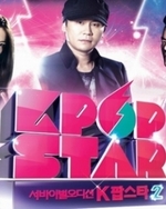 Watch Survival Audition K-pop Star online free.