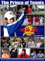 Watch The Prince of Tennis Season 2 kostenlos online.