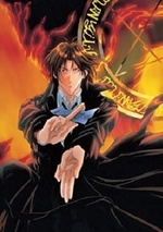 Watch Descendants of Darkness online free.