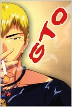 Watch Great Teacher Onizuka online free.