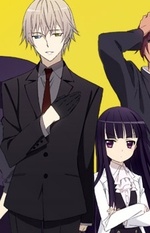 Regarder Inu X Boku Secret Service en ligne gratuitement.