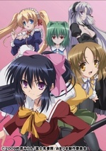 Watch Omamori Himari kostenlos online.