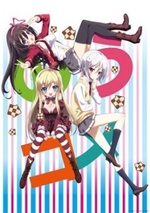 Watch Ore no Nounai Sentakushi ga, Gakuen Love Comedy wo Zenryoku de Jama Shiteiru kostenlos online.