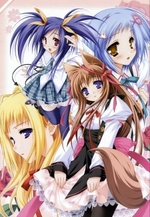 Watch Tayutama: Kiss on my deity online free.