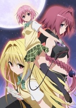 Watch To Love-Ru - Darkness online free.