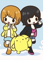 Watch Wooser no Sono Higurashi online free.