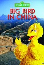 Watch Big Bird in China kostenlos online.