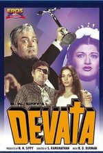 Watch Devata online free.