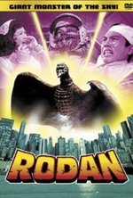 Смотреть Rodan онлайн бесплатно.