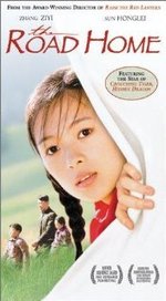Смотреть The Road Home онлайн бесплатно.