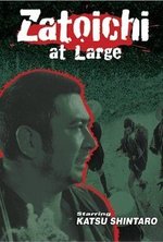 Watch Zatoichi at Large online free.