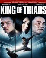Watch King of Triads kostenlos online.