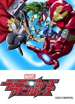 Watch Marvel Disk Wars: The Avengers online free.