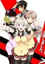 Watch Yuushibu online free.