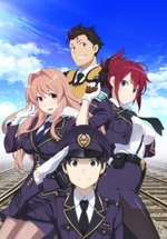 Regarder RAIL WARS! en ligne gratuitement.