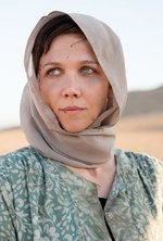 Смотреть The Honourable Woman онлайн бесплатно.