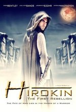 Watch Hirokin kostenlos online.