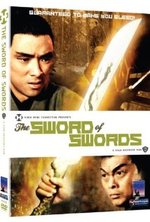 Watch Shen dao online free.
