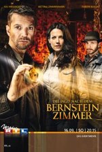 Regarder Die Jagd nach dem Bernsteinzimmer en ligne gratuitement.