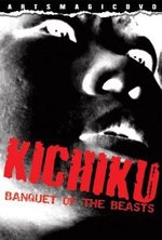 Watch Kichiku dai enkai kostenlos online.