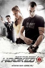 Watch Na igre online free.