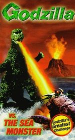 Watch Gojira, Ebirâ, Mosura: Nankai no daiketto online free.