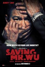 Watch Jie jiu wu xian sheng online free.