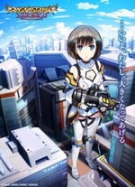 Regarder Ragnastrike Angels en ligne gratuitement.