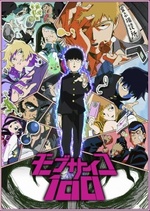 Watch Mob Psycho 100 kostenlos online.