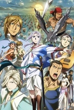 Guarda online The Heroic Legend of Arslan gratuitamente.