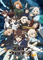 Смотреть Brave Witches онлайн бесплатно.