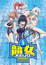 Regarder Hip Whip Girl en ligne gratuitement.