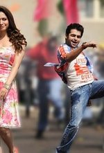 Watch Endukante... Premanta online free.