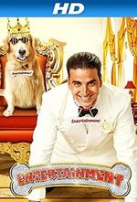 Смотреть Entertainment онлайн бесплатно.