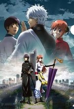 Watch Gekijouban Gintama Kanketsu-hen: Yorozuyayo eien nare online free.